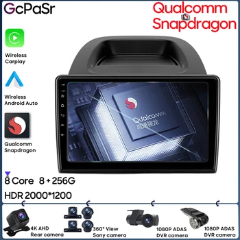 Qualcomm Snapdragon Carplay Ford EcoSport Eco Sport 2017 - 2021 Navigatsiooni GPS Traadita Android Auto Auto Stereo HDR Raadio 5G